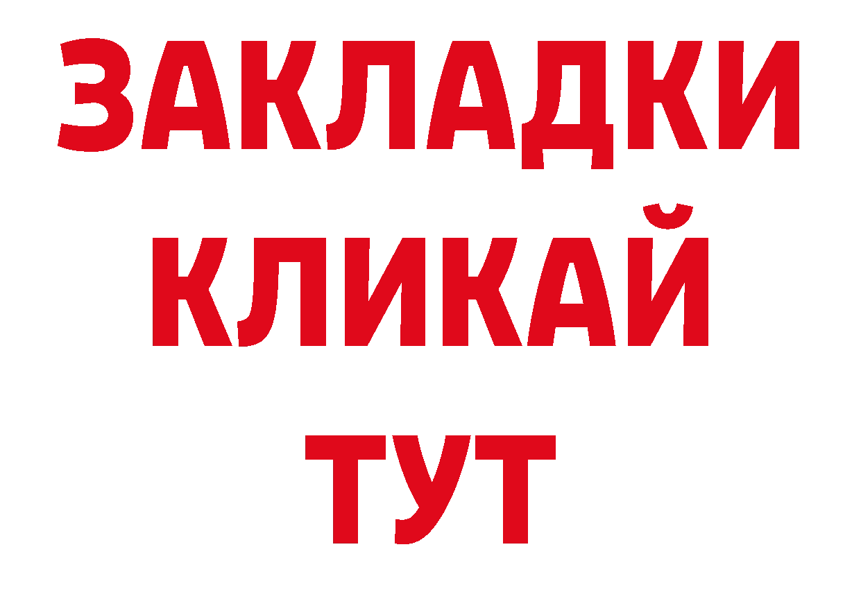 Виды наркотиков купить нарко площадка клад Ершов